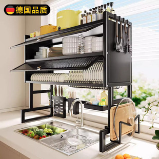 德国厨房置物架水槽上方碗碟沥水架多层碗柜台面多功能收纳架子