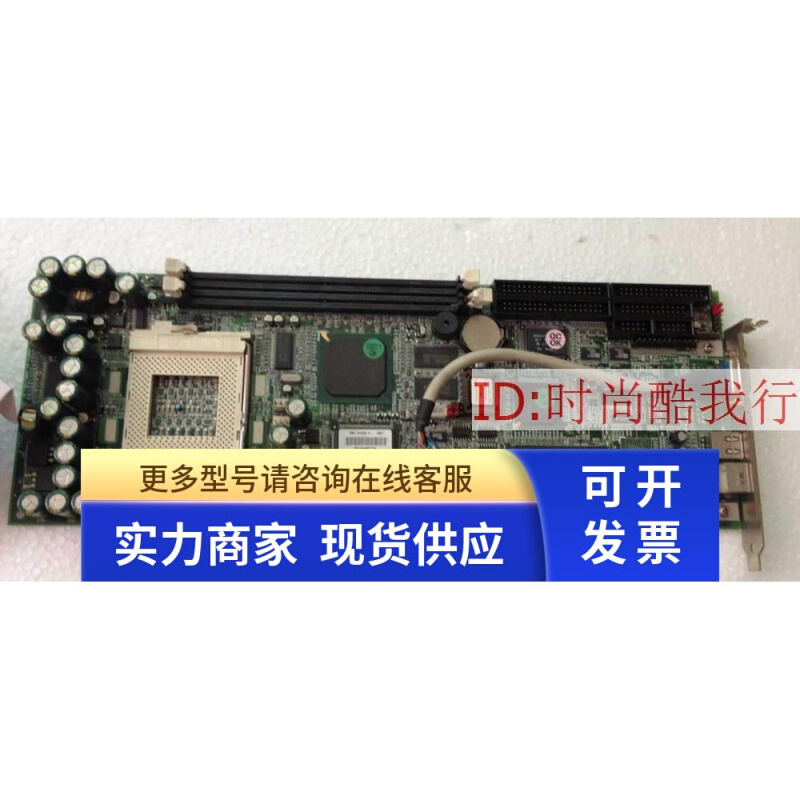 SBC-815E-V 0216A09736 BIOS:V1.02工控设备主板SBC-815E-V