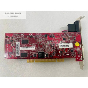 GFX-A3T5-61FST1/ LF R81PL/ 512MB PCI显卡