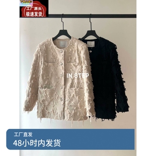 小众设计感圆领短外套 STEP 春上新