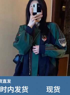 小个子棒球服加绒加厚2026年早春新款气质高级感女装夹克绿色外套