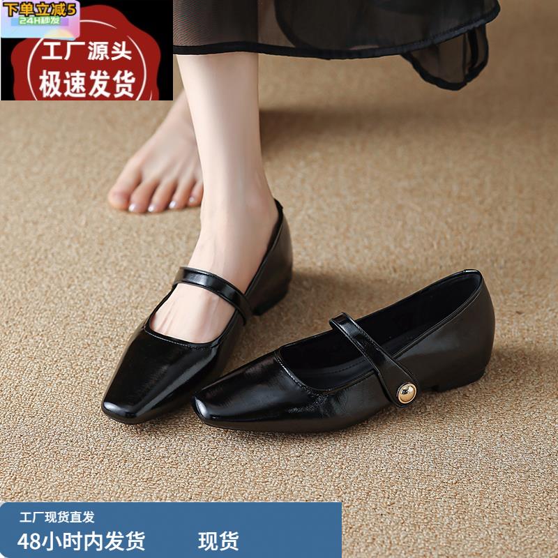 内增高玛丽珍浅口小皮鞋2025新款春夏高级感气质浅口单鞋女配裙子