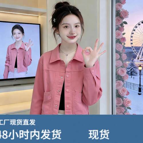 2026春季新款慵懒风时髦翻领牛仔外套女巨好看韩版漂亮短款上衣潮