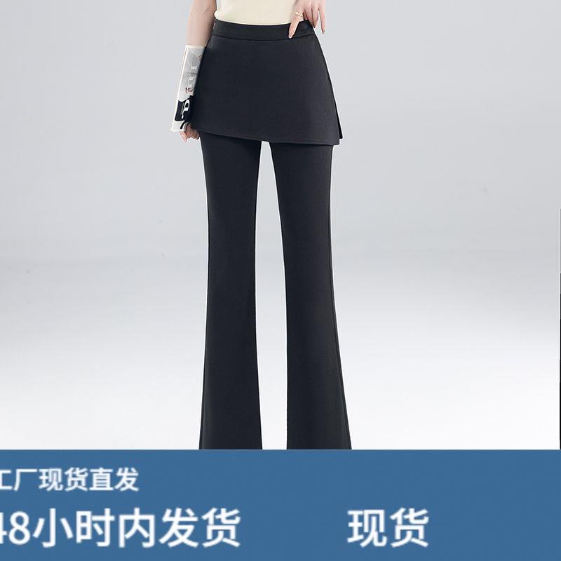 假两件屁帘微喇裤女灰色高腰弹力修身显瘦马蹄裤2026夏季薄款裙裤图片