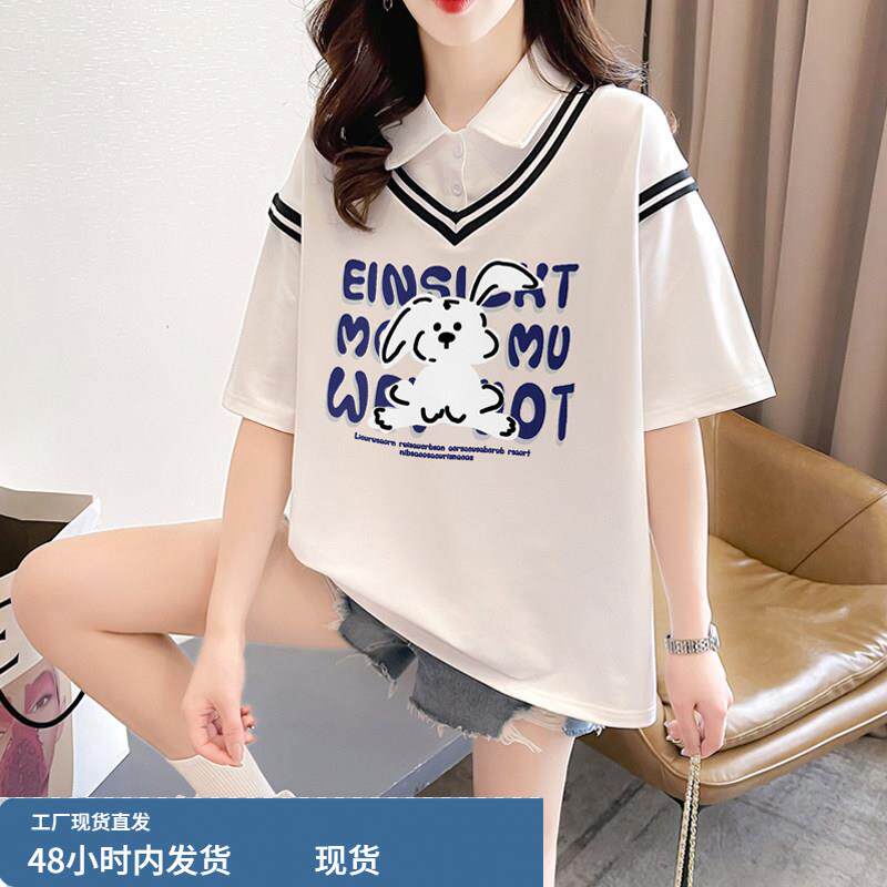短袖t恤女夏装12岁大童13少女孩15初中学生宽松甜美假两件上衣服