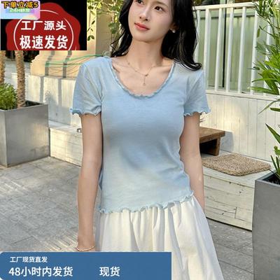 木耳边v领冰丝针织衫短袖女2025新款爆款夏时尚洋气短款正肩上衣