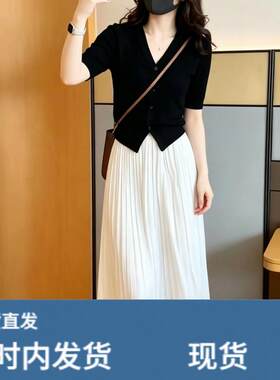 2026新款超火休闲洋派时尚减龄套装女装气质韩版高级感两件套裙子