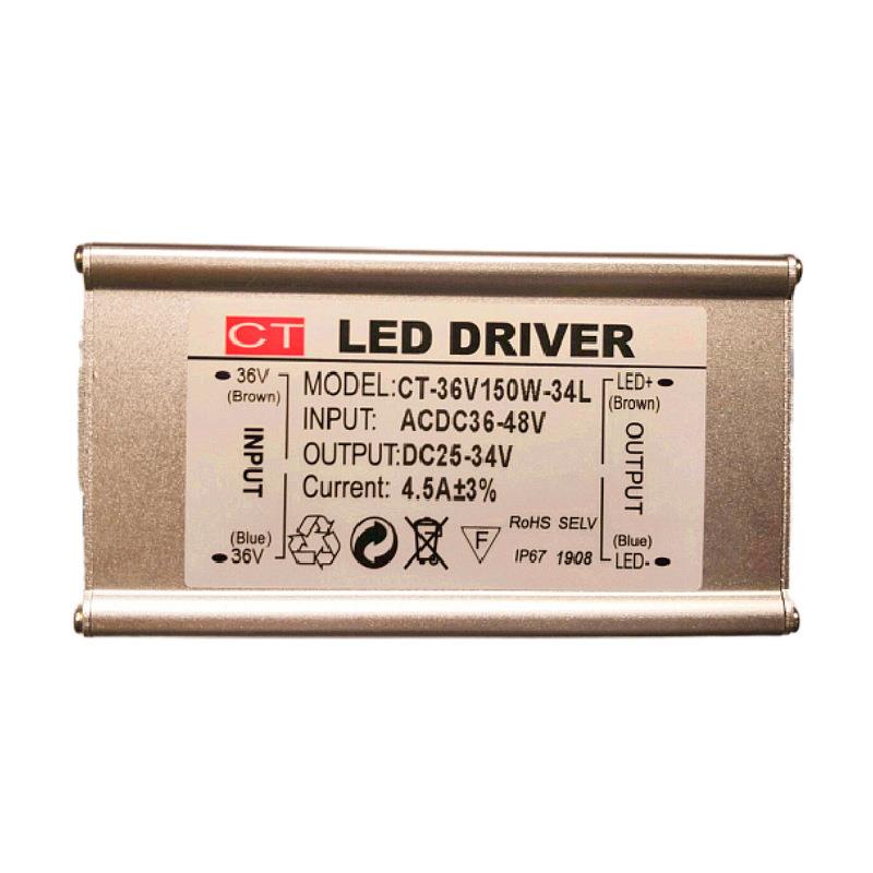 150W ACDC36V48V输入 LED低压恒流电源低压无频闪LED恒流驱动电源