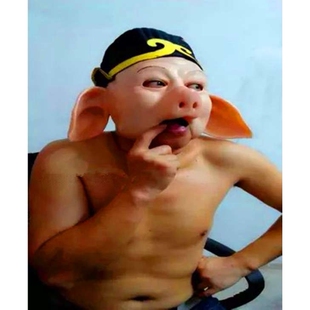 ? 精品猪八戒面具 舞台话剧表演滑稽可爱猪八戒乳胶头套 憨