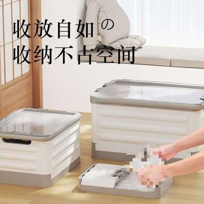 便捷收纳箱书箱学生书本收纳盒教室放书带轮子拉杆可折叠家用装书
