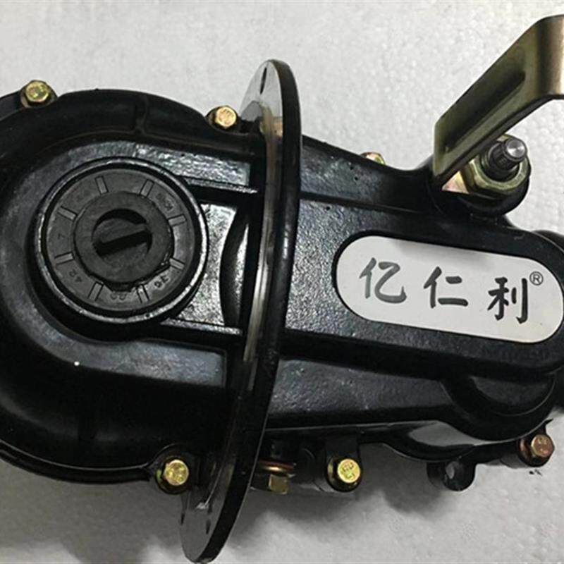 电动三轮一体后桥牙包牙箱16齿18齿变挡f带副付变速货客运车