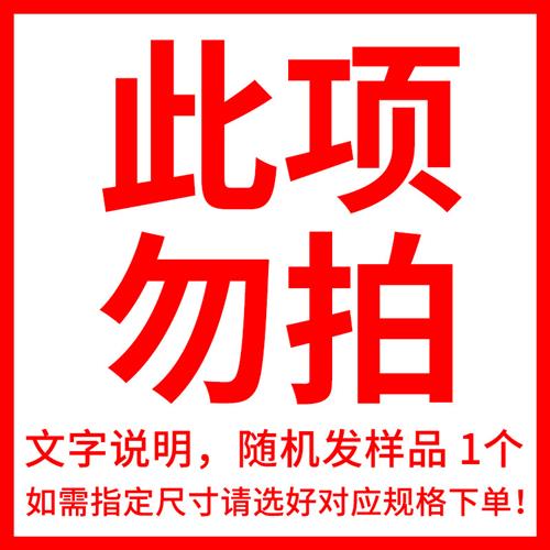 圆板牙M1M2M2.5M3M3.5M4M5M6M8M10M12M14反牙细牙手动螺纹套丝机