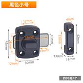 室内门锁具防盗卧室单开房门锁扣卫生间厕所搭扣家用通用型免打孔