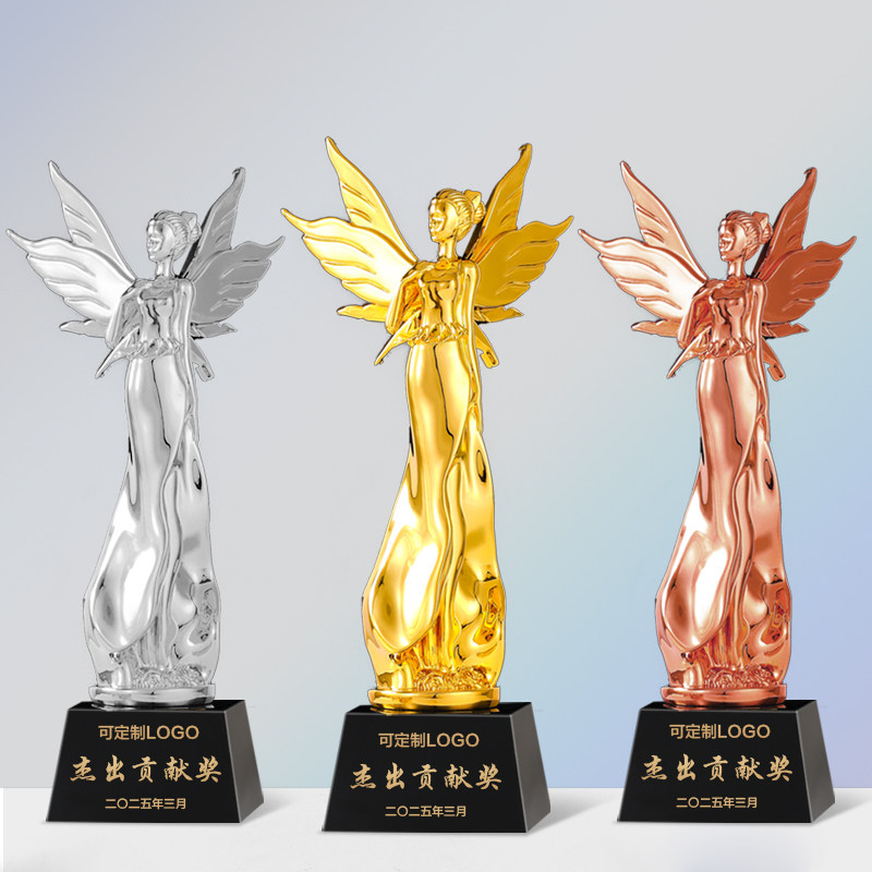 送妈妈护理月嫂年会颁奖