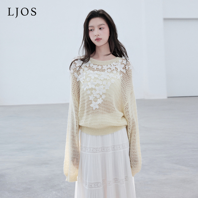 LJOS青苹果绿花朵装饰针织罩衫2025早春圆领镂空针织上衣宽松慵懒