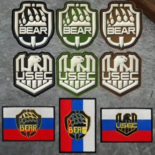 逃离塔科夫徽章BEAR USEC士气章PVC夜光魔术贴章战术臂章军迷布贴