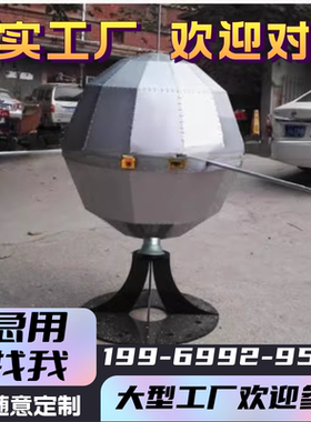 大型航天定制东方红一号卫星模型两弹一星系列中国航天科普展览