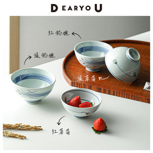 DEARYOU日本进口有田烧碗日式 陶瓷饭碗复古青花瓷碗釉下彩餐具