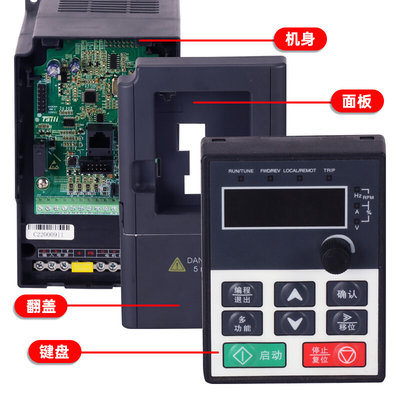 达信XD2200W变频器三相380V通用重载电机控制调速变频器220V单相