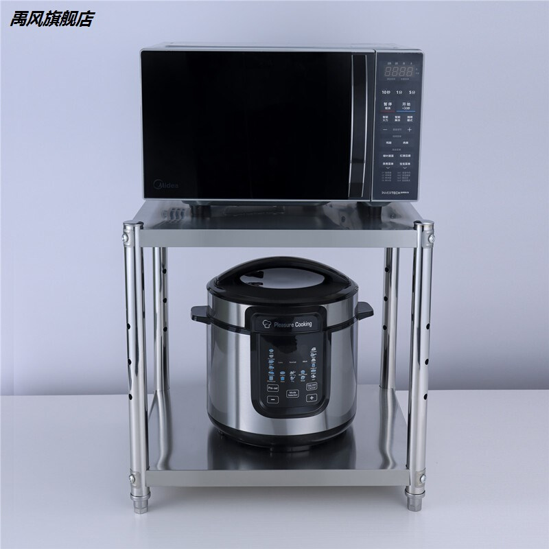 不锈钢落地正方形置物架两层厨房微波炉架双层烤箱碗架收纳小架子