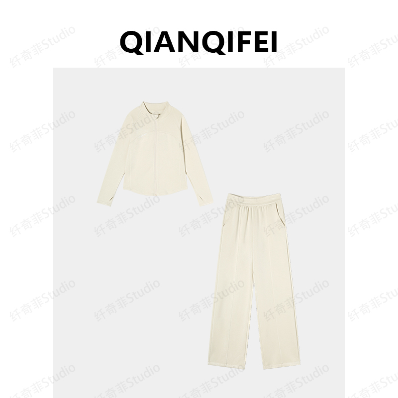 10-1F 新款简约显瘦立领上衣阔腿裤休闲套装 7788