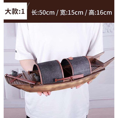 复古中国乌篷船水上漂浮小木船捕鱼船渔船纯手工模型家居摆件礼品
