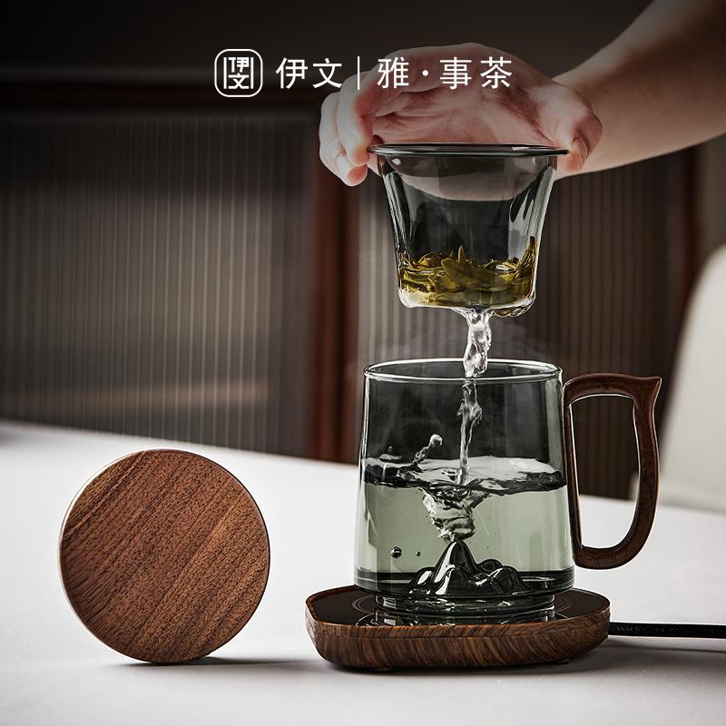 过滤茶杯带盖玻璃泡茶杯恒温杯垫组合办公室水杯55度保温智能底座
