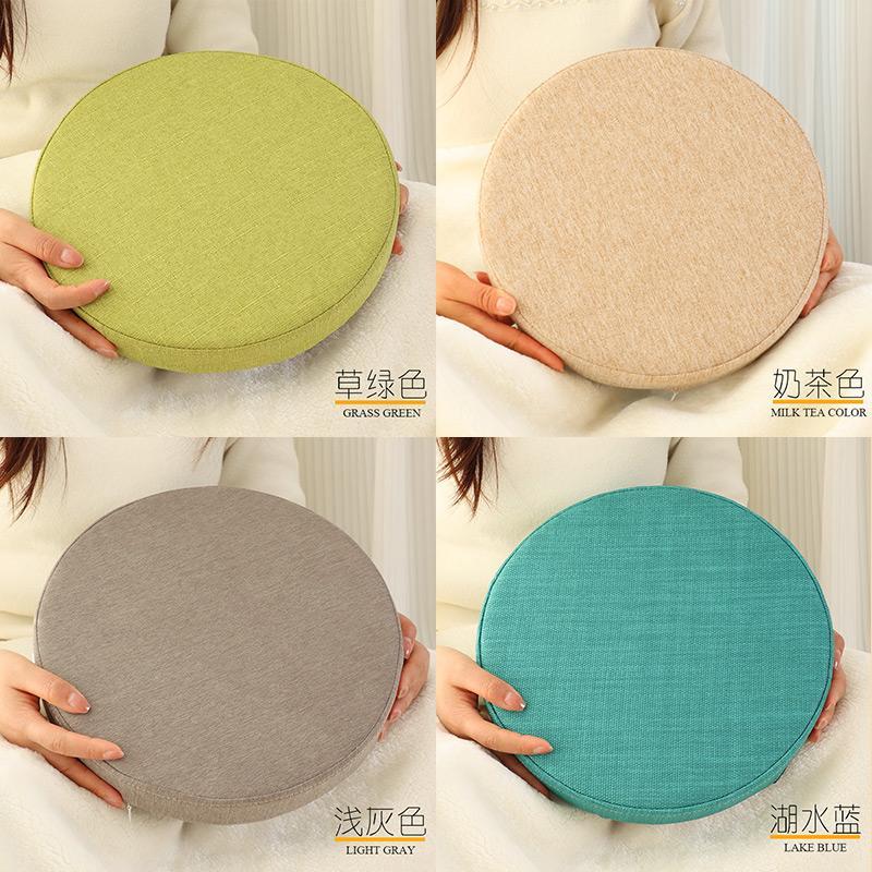 加厚圆形坐垫海绵屁垫地上榻榻米飘窗吧台凳垫办公室椅垫子防滑