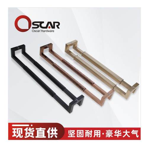 玻璃门把手玫瑰金黑色方管不锈钢拉手酒店商铺办公室对装大门拉手