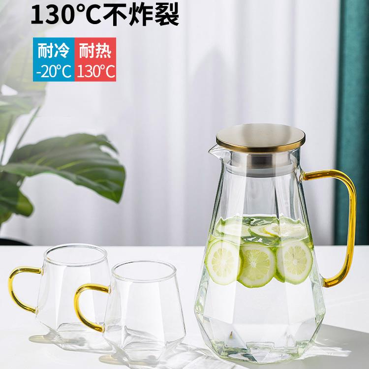 夏季冷水壶玻璃耐高温家用大容量凉水杯泡茶壶套装防摔壶轻奢ins