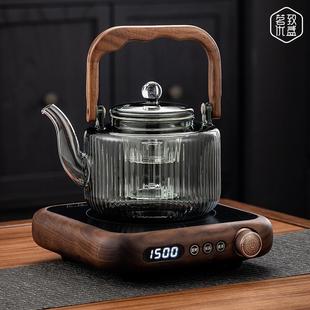 北美黑胡桃木实木电陶炉超薄耐热玻璃蒸煮茶器养生烧水壶套装 新款