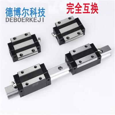 TE导轨滑块THK互换SSR/HSR15/20/25/30/35/45/55 R/A法兰滑块