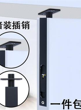 纯铜双对开门子母门木门暗装插销锁 黑色仿古铜天地暗插销F型插销