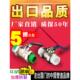 管道铜加厚水管PPR双活接球阀铜件4分dn20 6分25配件管子阀门
