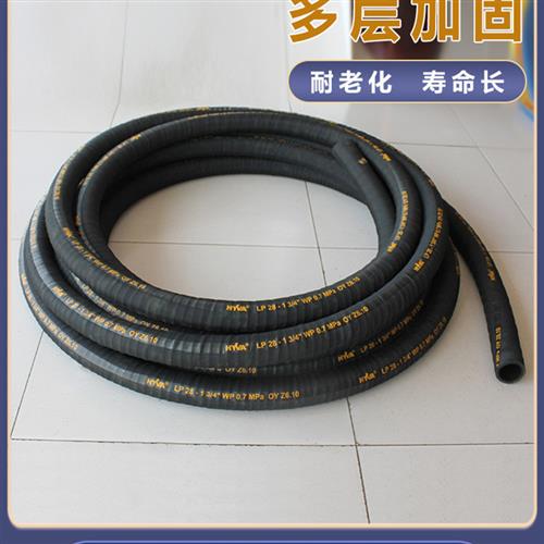 钢丝缠绕软管负压吸引管抽沙管黑色高压排水耐磨抽沙胶管
