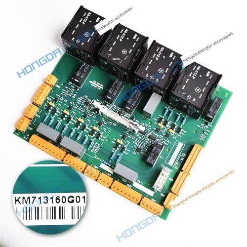 同力电梯配件安全线路板Lce230 Ado Km 713160 G01 713163 H06 Gi