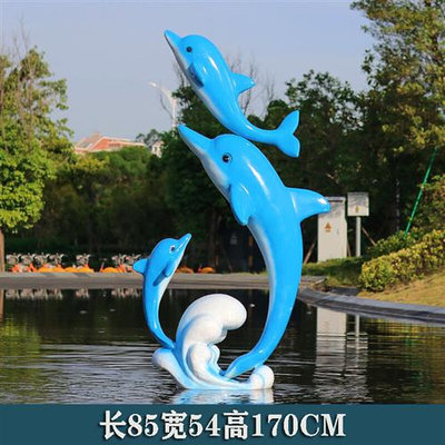 大型仿真海豚雕塑酒店餐厅幼儿园水池游泳馆玻璃钢喷水摆件装饰品