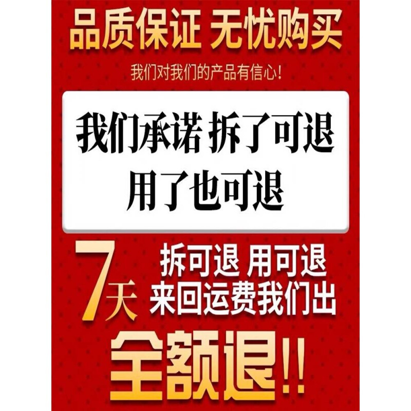 汽车内饰划痕修复塑料件中控台按键座椅擦痕修复膏内饰上光表板蜡