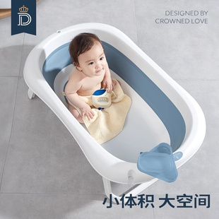 爱蒂婴儿洗澡盆家用可坐大号新生儿童用品沐浴桶折叠坐躺宝宝浴盆