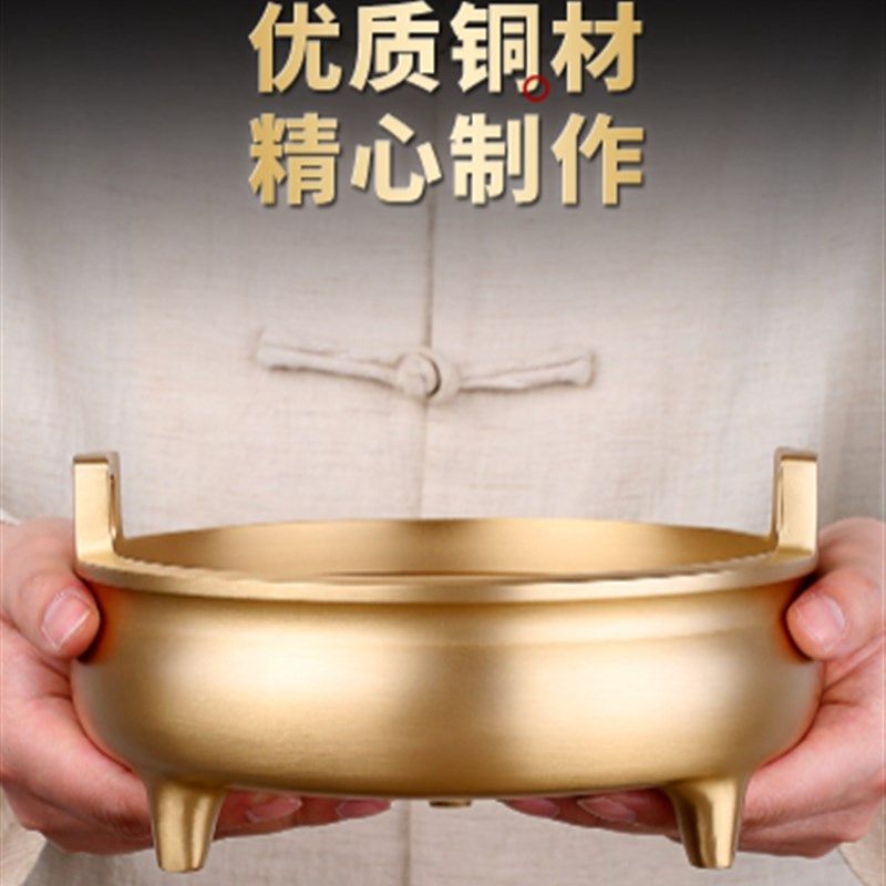 新款现代黄铜香炉蜡烛台套装佛具用品水果盘供奉大全家用室内供佛,金属材料及制品,其他金属制品,淘宝优惠券,粉丝福利购,淘宝优惠卷