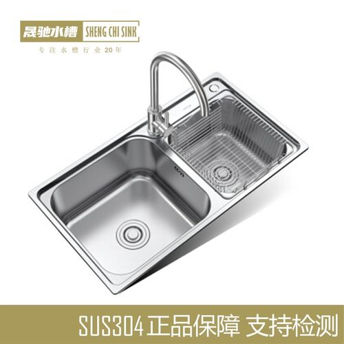 81x47 80x43 77x41 水槽双水槽套餐304加厚不锈钢洗碗池厨房洗菜