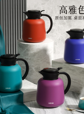 咖啡壶大容量焖茶壶水瓶家用复古轻奢不锈钢暖水壶保温壶2.024新
