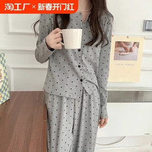 家居服两件套装 睡衣女春秋季 长裤 韩版 学生P 甜美简约波点A绵柔长袖