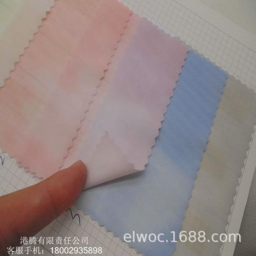 弹力涤针织变色布料温变触感水变柔软薄变白色布遇水手指