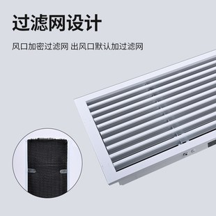 铝合金中央空调出风口回风口线型隐形无边框预埋格栅加长定制风口
