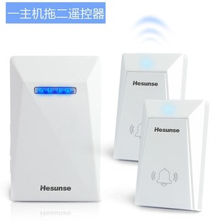 防水远距离遥控和弦音乐门铃O老人呼叫器家用双遥控 河森无线门铃