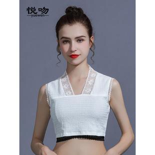 春秋打底内搭防走光抹胸 针织V领假领子女百搭假领配毛衣2024新款