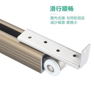 阳台实木玻璃门折p叠推拉门滑轨吊门滑轮吊轨吊轮导轨移门轨 新品