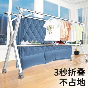 家庭用凉晒 晾衣帽架晾衣架落地折叠室卧内阳台加固室外伸缩移动式