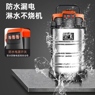 修 工业吸尘器商用车间仓库工厂干湿吹大H吸力大功率洗车店保洁装